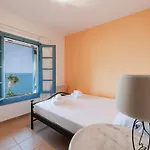 Xiro Retreat Ксиропигадо