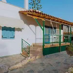 Xiro Retreat Дом отдыха Ксиропигадо